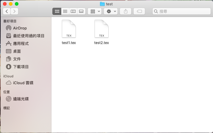 (mac)test資料夾.png